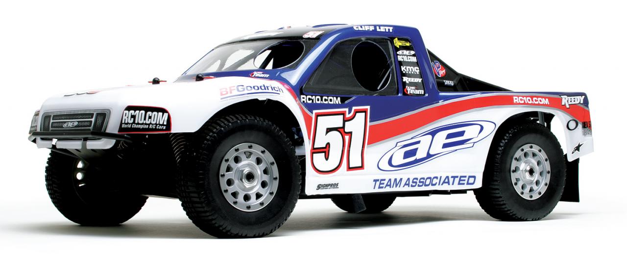 where can i find rc cars